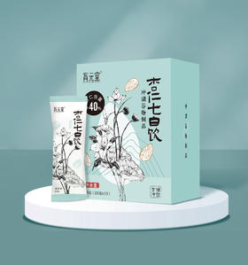 杏仁七白饮，25g*10条/盒（自营品）