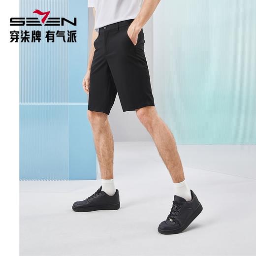 【特价】柒牌男装休闲短裤男2024夏季新款弹力耐穿舒适百搭男士直筒男裤子	126H70630 商品图0