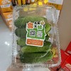 新鲜蔬菜 郧阳区带刺水果小黄瓜2斤/盒 商品缩略图1