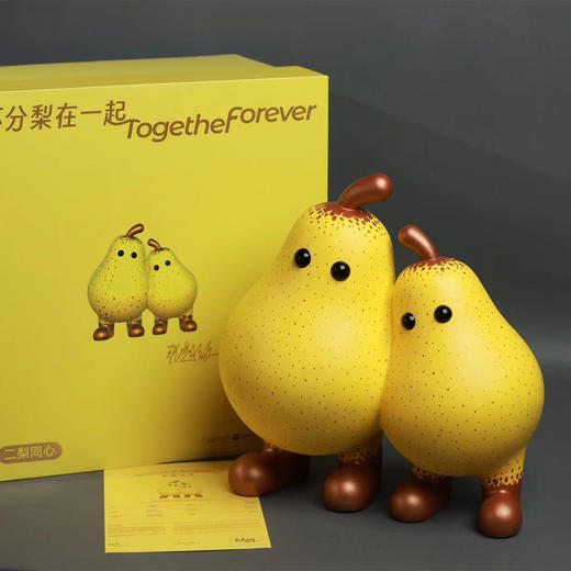 张超级《永不分梨》系列 商品图6