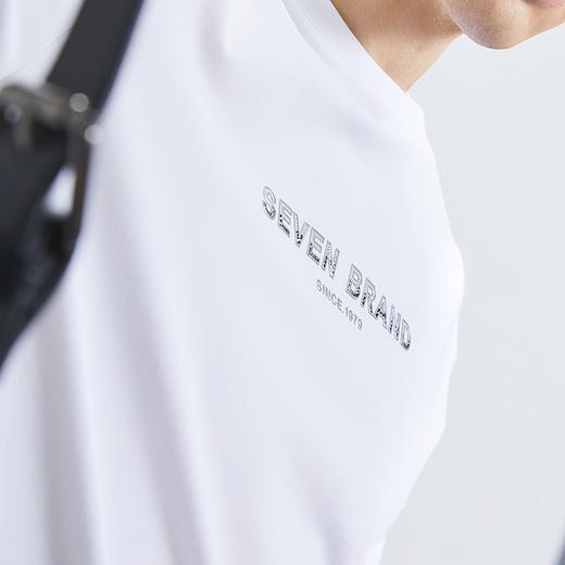 【冰茶素】柒牌短袖T恤男2024夏季新款时尚休闲中青年圆领体恤衫	126T71790 商品图2