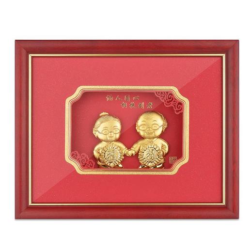 新白头偕老同心结婚礼物 商品图0