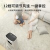 新品上市【家居】 飞利浦 PHILIPS 空调扇 ACR4146X  # 商品缩略图3