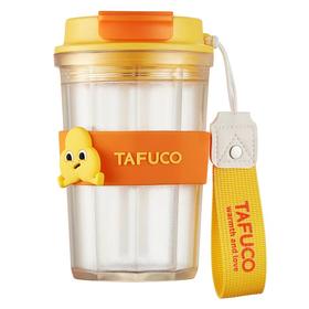 泰福高咖啡杯高颜值随行吸管杯子便携塑料水杯