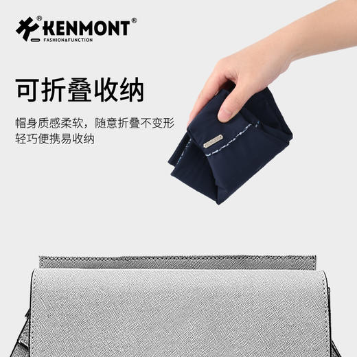 【代发】卡蒙大帽檐防晒帽渔夫帽 商品图4