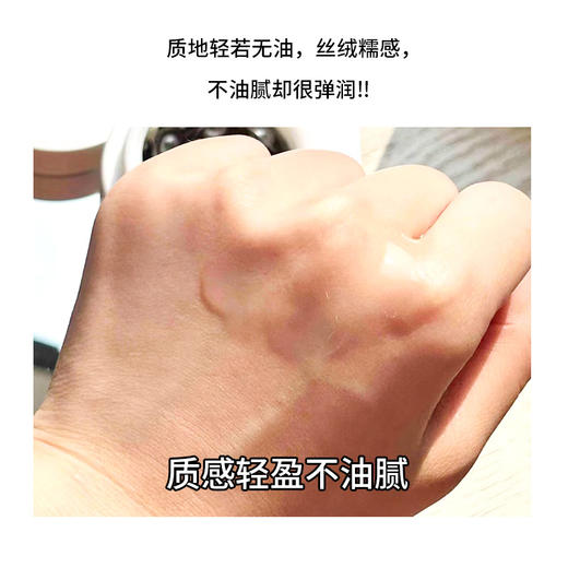 新品 第十四章预言精华油 0.3ML*56粒/ 0.3ML*7粒*14粒*2粒（效期27年+） 商品图3