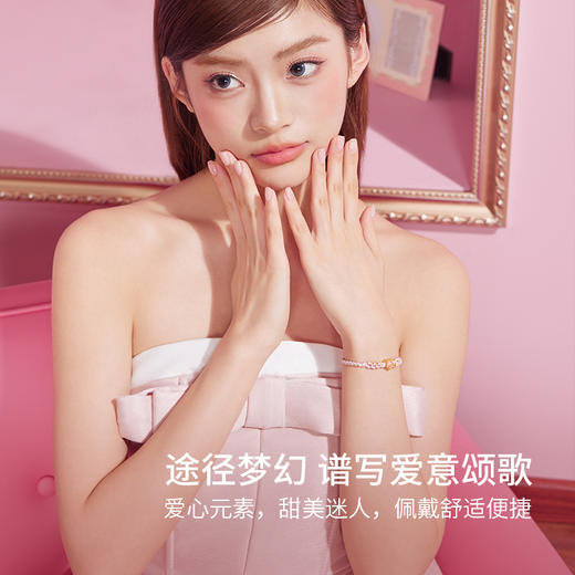 周六福3D硬金手绳甜心系列爱心蝴蝶结520礼物定价黄金手饰送女友 商品图2