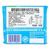 瑞特滋阿尔卑斯牛奶巧克100g/块 商品缩略图1