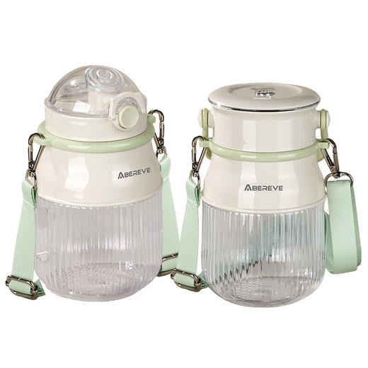 【小家电】Abereve艾贝丽便携式果汁杯ABL-GZ96 HF 商品图0