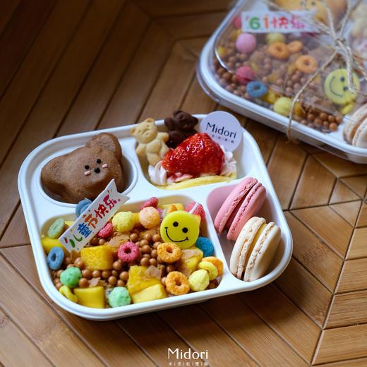 萌趣童心 | 儿童节mini便当盒 商品图0