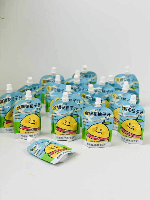 金豆芽【金银花柚子汁】酸酸甜甜不上火！配料表干净，不加香精，不加色素，不加防腐剂！一袋满足一天维C补给 商品图9