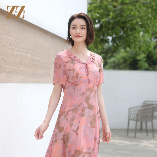 佐尔美夏季新款 气质优雅碎花桑蚕丝中长连衣裙女E32LS88 商品图0