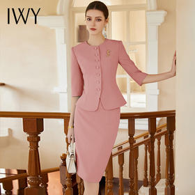 IWY/优雅时尚套装女名媛两件套气质中袖西装套裙干枯玫瑰粉工作服 CS1975