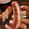 唯新 500g锁鲜道地肠袋装 商品缩略图3