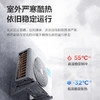 美的空调三级变频1.25P空调KFR-26GW/G3-3（仅限湖南省内） 商品缩略图4