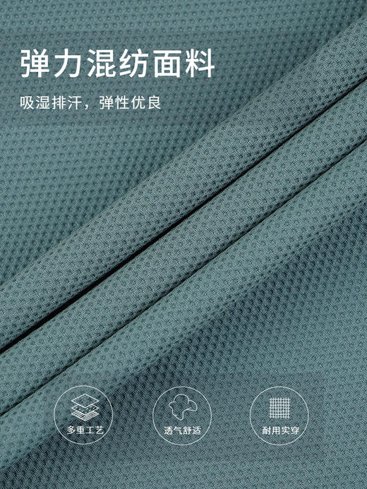 callisto绿色聚酯纤维混纺短袖T恤 STTSS153C 商品图3