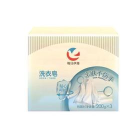 每日伊藤洗衣皂200g*3/组