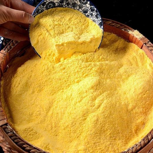 【新鲜现磨！农家自产新玉米面】色泽金黄，粉质细腻，口感丰富，老少皆宜！可做玉米面馒头 玉米面条 玉米发糕 玉米饼 自产窝窝头粗粮粉纯玉米粉棒子面五谷杂粮粉 商品图1