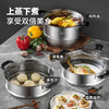 美厨雅致系列304不锈钢复底蒸锅28cmMCDS-2578 商品缩略图7