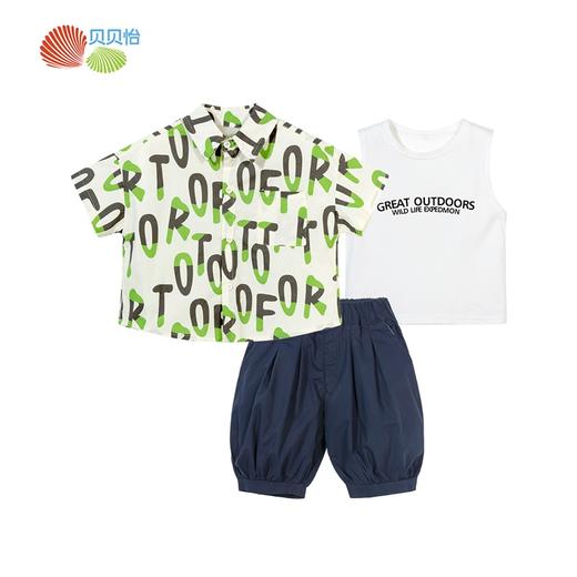 贝贝怡儿童套装衬衫2024夏装新款纯棉背心男童宝宝T恤短裤三件套 商品图2