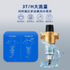 艾可丽 | 阿瑞斯系列-T3 前置过滤器 虹吸反冲洗 不锈钢材质 商品缩略图1