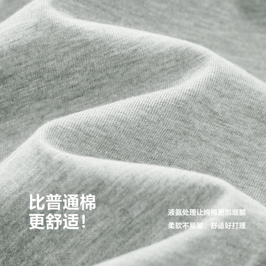 迷你巴拉夏季新款男童女童纯棉长裤透气柔软宝宝运动洋气裤子 商品图3