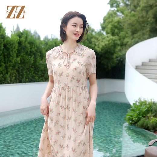 佐尔美夏季新款 优雅气质碎花桑蚕丝中长连衣裙女E32LS71 商品图1