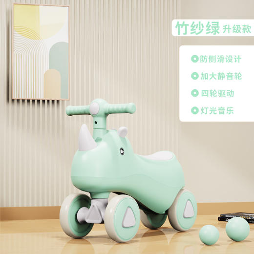 【滑行助步，畅骑乐行！】儿童滑行车1-3岁 男女宝宝学步车 婴儿学步滑行车 防侧翻四轮溜溜车 儿童平衡车-QQ 商品图12