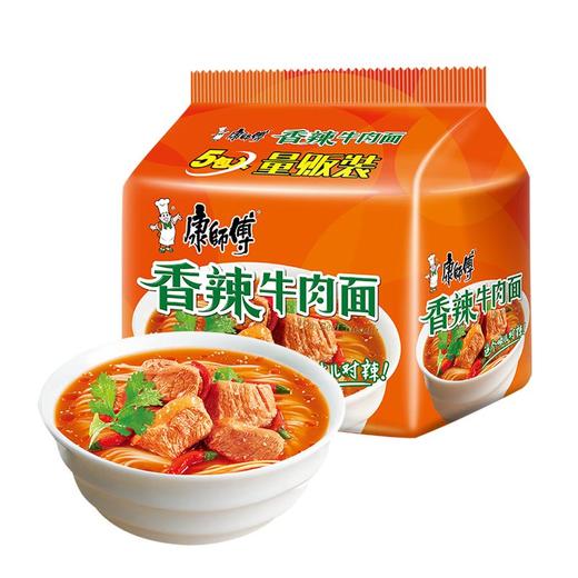 康师傅104g*5经典香辣牛肉面五连包 方便面 泡面 商品图0