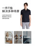 callisto藏青桑蚕丝混纺短袖T恤 STTSS162H 商品缩略图4