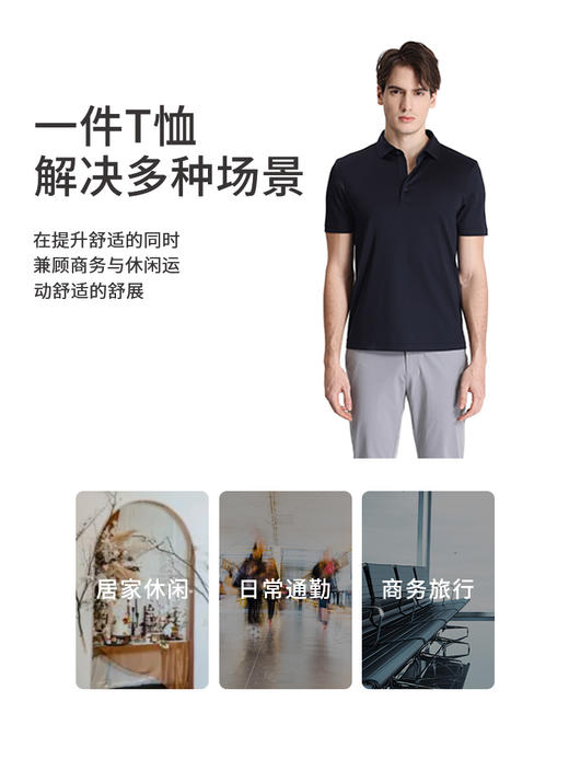 callisto藏青桑蚕丝混纺短袖T恤 STTSS162H 商品图4