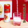 【东北特产】五味滋饮料355ml/罐   五味子清爽气泡水  酸甜解腻夏季梳打饮品  运动健身家庭聚会 商品缩略图0