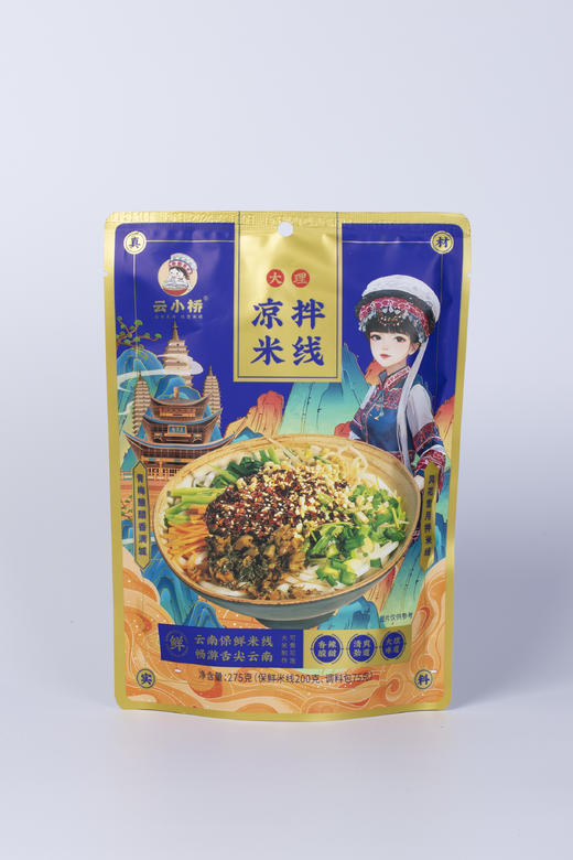 云南大理凉拌米线275g/袋 商品图1