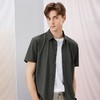 柒牌男士短袖衬衫2024夏季新款时尚格纹提花高弹舒适休闲翻领衬衣	126A71320 商品缩略图1