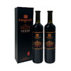 张裕第九代特选级解百纳干红葡萄酒 整箱750ml*6瓶包邮 商品缩略图10