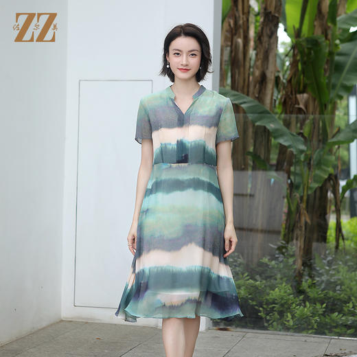 佐尔美夏季新款 气质时尚V领渐变桑蚕丝中长连衣裙女E32LS92 商品图0