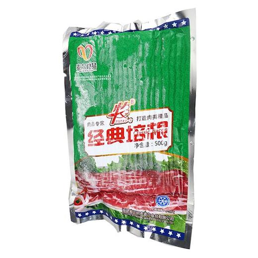 麦尔500g经典培根 商品图0