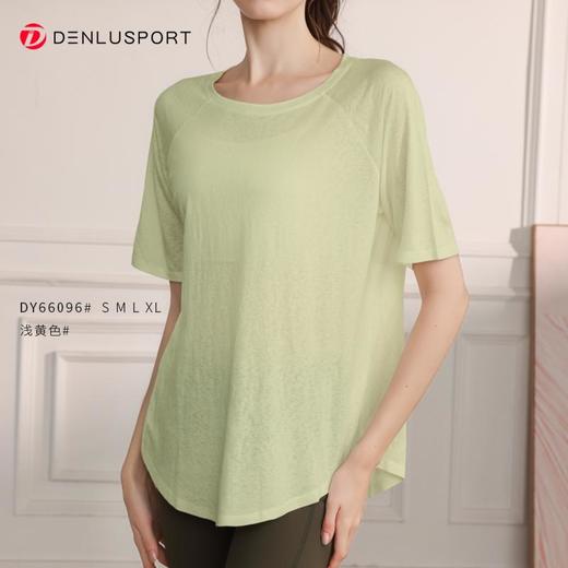 轻薄透气运动上衣DY66096#专业跑步瑜伽健身短袖T恤罩衫MXF99131 商品图8