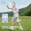 儿童美式运动防晒凉感套装 PXTZ2407 商品缩略图1