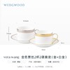 【WEDGWOOD】王薇薇VeraWang金色蕾丝2杯2碟骨瓷咖啡杯碟 商品缩略图1