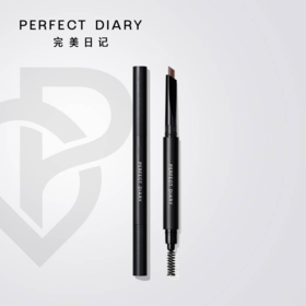 完美日记 双头六角眉笔