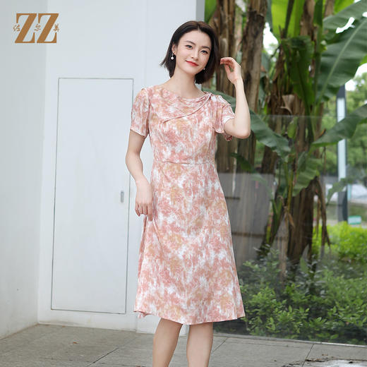 佐尔美夏季新款 气质优雅碎花桑蚕丝中长连衣裙女E32LS86 商品图1