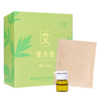 养瑞和丨艾草精油暖灸贴5贴/盒·搭配精油5瓶·暖灸热敷·贴身呵护 商品缩略图7