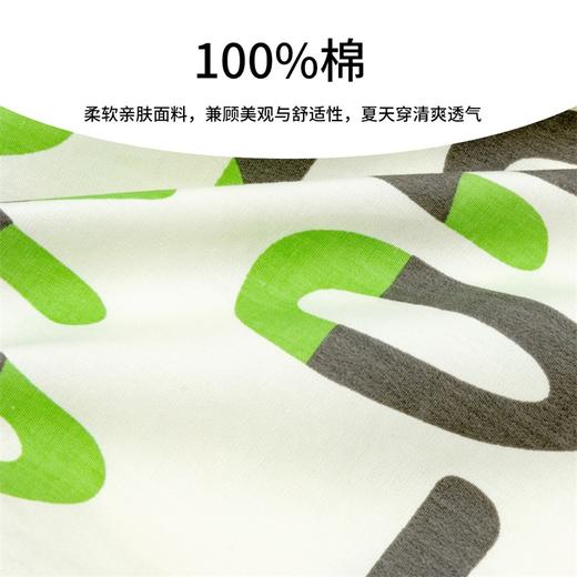 贝贝怡儿童套装衬衫2024夏装新款纯棉背心男童宝宝T恤短裤三件套 商品图7