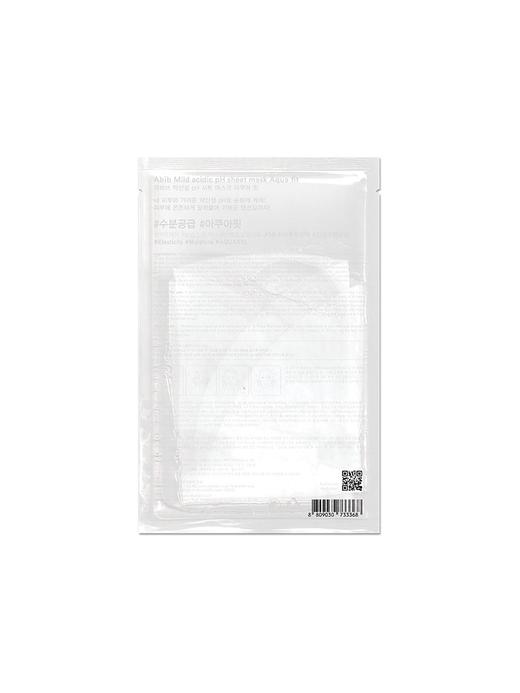 阿彼芙水库弱酸性面膜 5片/盒 商品图1