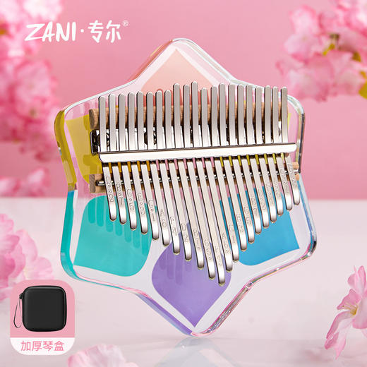 【拇指琴三分钟就能学会一首歌】ZANI拇指琴卡林巴21音亚克力水晶，数字刻音琴健优化下压弧度，升级就弹不痛手kalimba拇指琴钢琴小乐器手指琴生日六一礼物QQ新年礼盒年货礼盒 商品图13