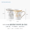 【WEDGWOOD】王薇薇VeraWang金色&白金蕾丝马克对杯水杯 商品缩略图1