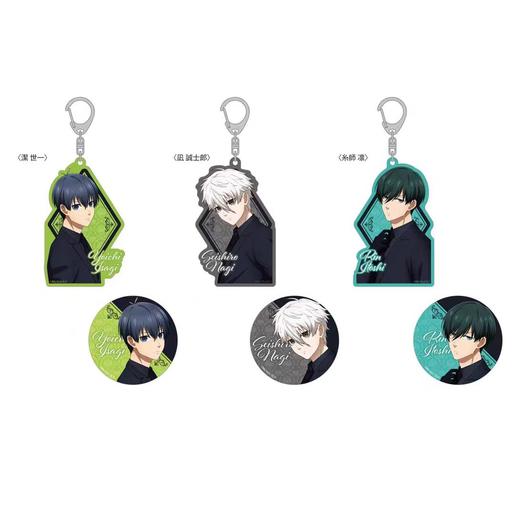 TAPIOCA 蓝色监狱·杂志封面 双闪徽章&挂件套装 洁世一凪诚士郎糸师凛 商品图0