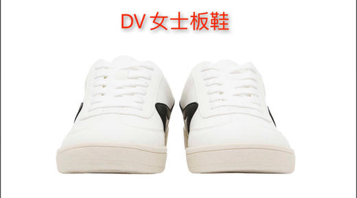 Dv Dolce vita女士休闲板鞋，模特类似款仅供参考！美国Nordstrom商场有卖小贵哈，现有大白菜价299元🉐美国直邮！ 商品图6