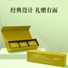【促】竹叶青品味120g茶叶礼盒/盒 商品缩略图2